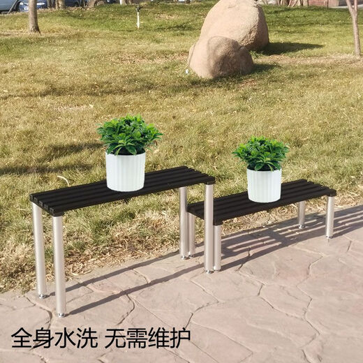 铝合金不锈阶梯多层花架子花盆架庭院户外阳台绿植盆栽承重现代 黑12023套架(高+低/每个6立柱)