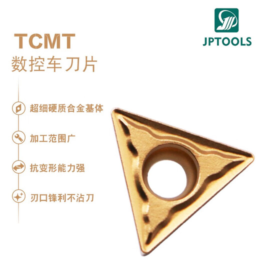 TCMT110204/8 Triangular CNC Blade Außen kreisförmiger Blattfahrzeugkarbid-Erdbebenwiderstand TCMT110204-SL/JP9215 Edelstahl