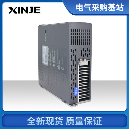 New Xinjie 750W servo DS5C1-20P4-PTA+MS6S-60CS30B3-20P4 Ethe special price