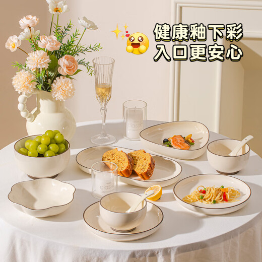 Ouoety Underglaze Colored TableWares Set 2025 Neue Schalen im Haushaltscreme-Stil von hoher Präzisionsschale und Häftstäbchen Haushaltsbewegungsschalen [10 Schalen 10 Teller] Yubai Dream 20-teiliges Set GB-854