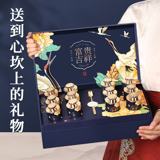 Chuangdi Black Wolfberry Gift Box Geschenke High-End-Geschenke für Eltern und Älteste Ernährungsprodukte für die Ernährungsgesundheit