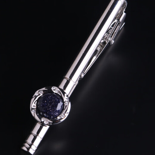 Lieshang French shirt trendy starry sky cufflinks and tie clip for men and women light luxury business French shirt cuff nails holiday customization suit vast starry sky stone cufflinks and tie clip gold