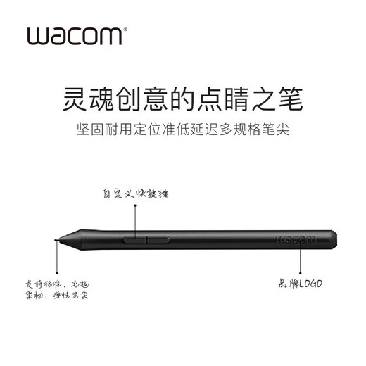 WACOM Digital Board CTL 672 Computermaler Tafel Animation Elektronische Zeichenbrett Handzeichner Online-Kurse Handschreibplatine 27.7x CTL 672-ADD Ein kostenloses Schutzbeutelpaket