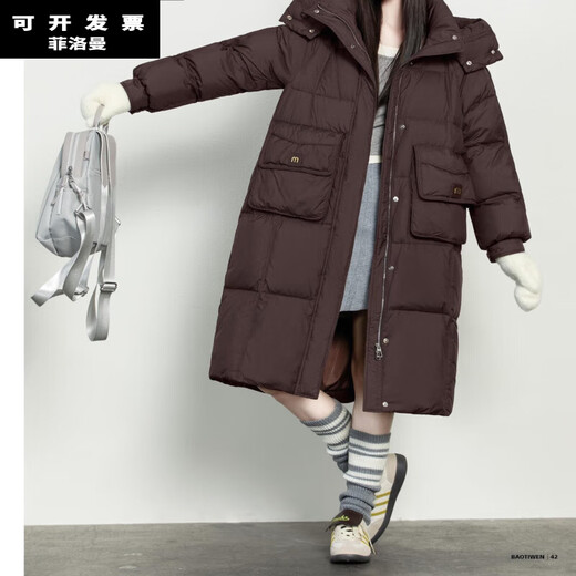 菲洛曼羽绒服壳半成品女年新宝缇文6197时尚绒服九成品长面包服衣 流苏米 S 均码