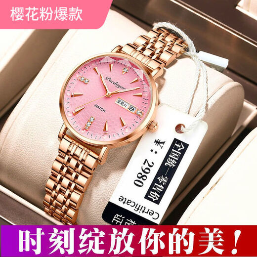 Switzerland's Top Ten Genuine Brand Watches for Women 2025 New Brand-name Mechanical Watches for Women Fully Automatic Waterproof Temperament and Trendy Cherry Blossom Model - Elegant and Noble Gold