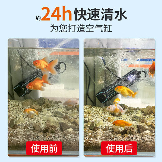 SUNSUN fish tank filter, grass tank external filter barrel, aquarium external filter water purification circulation system XWA800U-5+2.5kg seven-in-one filter material