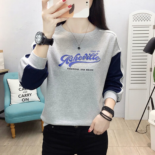 Kuzhang (Kuzhang) 2024 Neues Frühling langärmliger T-Shirt für Frauen Los großes inneres Bodenhemd für Frauen Frühling und Herbst vielseitige Frauen-Top-Aprikosenfarbe 6187 m geeignet für 85-100 Jin [Jin gleich 0,5 kg]