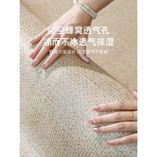 奢概念客厅地毯轻奢感免洗现代简约 25新款凉席夏季冰丝榻榻米可擦 宜沐-15780 200cm*300cm 款