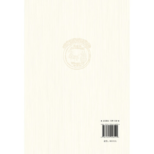 Xinhua genuine Jiangyuan Jingyao new explanation SN9710