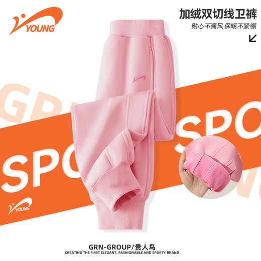 贵人鸟童装男童加绒裤子儿童秋冬款运动裤男大童冬季卫裤男孩灰色棉裤