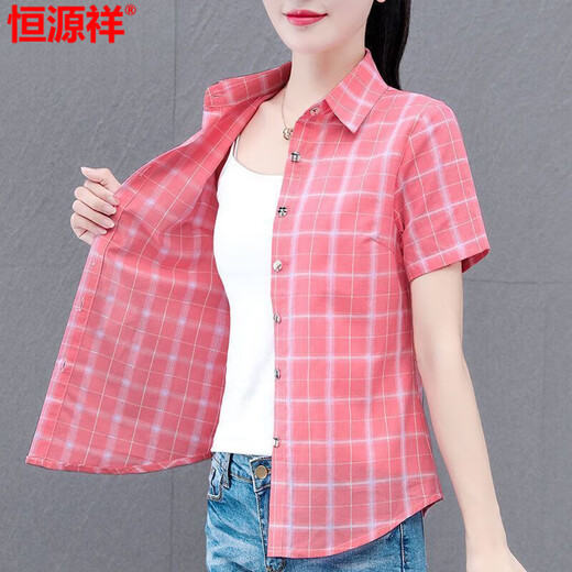 恒源祥高档棉格子衬衫女短袖2025年夏季新款时尚气质小衫洋气外穿衬衣 WJG9201蓝色长袖 M 建议95-105斤