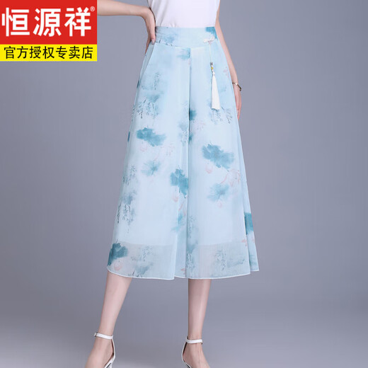 恒源祥2025夏季新款时尚薄款印花国风七分裤女休闲高腰显瘦冰丝阔腿裙裤 浅绿 M 建议90-100斤
