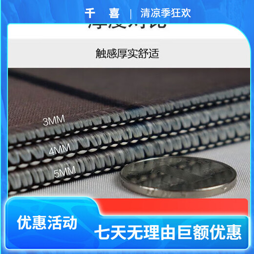 OQB长款鼠标垫蜡笔小新超大号电脑桌垫高颜值键盘垫耐脏可水洗学生 ZZ-2694/小新 [90cm*40cm厚3mm]