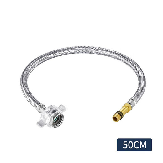 Submarine FBC-60 (two) stainless steel braided water supply hose explosion-proof pointed single hole basin faucet 60cm