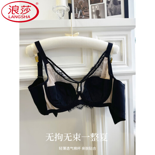 浪莎（LangSha）品牌专柜内衣女夏季薄款大胸显小调整型收副乳防下垂聚拢上托文胸 橄榄绿套装轻薄有型 大胸显小 75B 34C通用