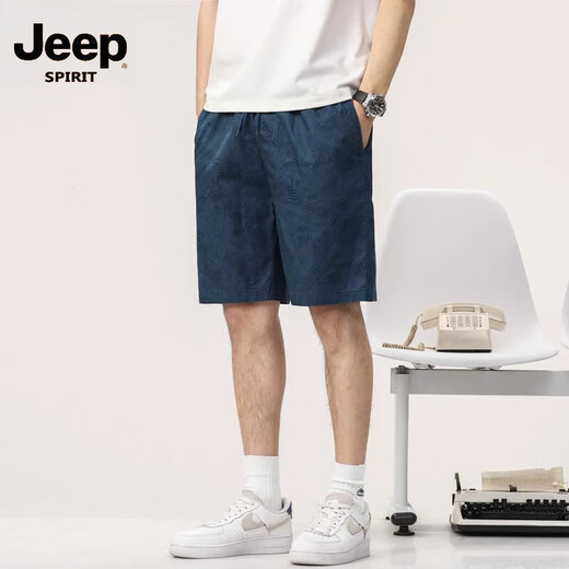 JEEP SPIRIT男士短裤夏季薄款宽松纯棉印花沙滩休闲五分中裤子男  9215豆绿  4XL 【176-190斤】