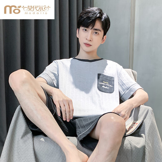 
Modal Men's Summer 2025 New Pajamas Pure Cotton Short Sleeve Home Suit Men's Teenagers Summer Summer Large Size HDE-9922 L
