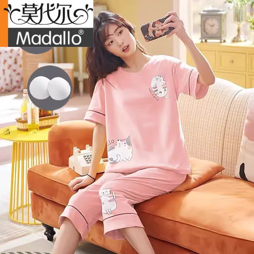 Pyjama modal pour les femmes en été avec des tampons mammaires intégrés en coton pur pur pantalon à manches courtes pour femmes pour femmes sans porter de soutien-gorge avec des tampons mammaires à sept points: 679 Barbie Bear M 75-95jin [Jin est égal à 0,5 kg]