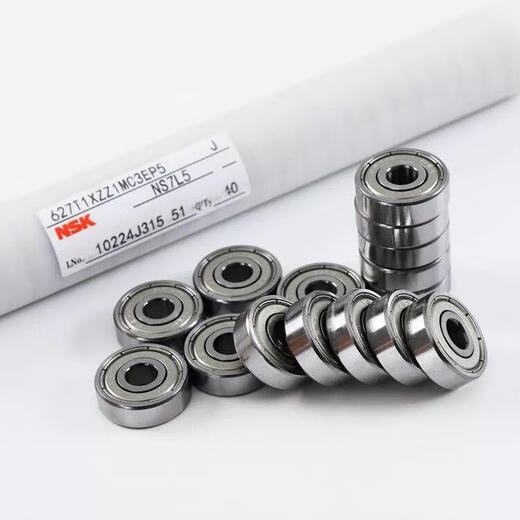 
NSK Japan imported micro bearings 682 683 684 685 686 684 688 689 SMR85ZZ (iron seal 5*8*2.5)