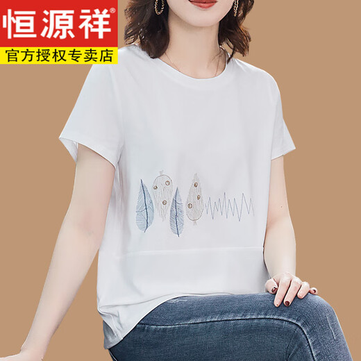 Hengyuanxiang Plus Fat Plus taille T-shirt à manches courtes pour le sweat en coton de coton de maman de l'âge moyen en coton pur et pur en vrac pour femmes [KSP-9892] L Convient pour 100-120jin [Jin est égal à 0,5 kg]