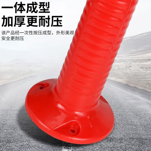 Quxing warning column, car blocking column, reflective elastic anti-collision column, 2 pieces, isolation pile, guardrail, plastic road pile 75cm, plastic black and yellow chain, 3 meters - 1 piece