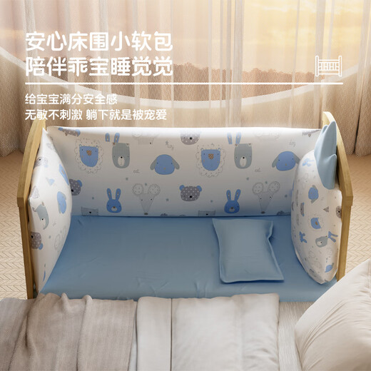 
Youlebo crib solid wood multi-function splicing large bed with diaper table baby paintless environmentally friendly solid wood crib [Crown 5-piece set + mosquito net + brown pad