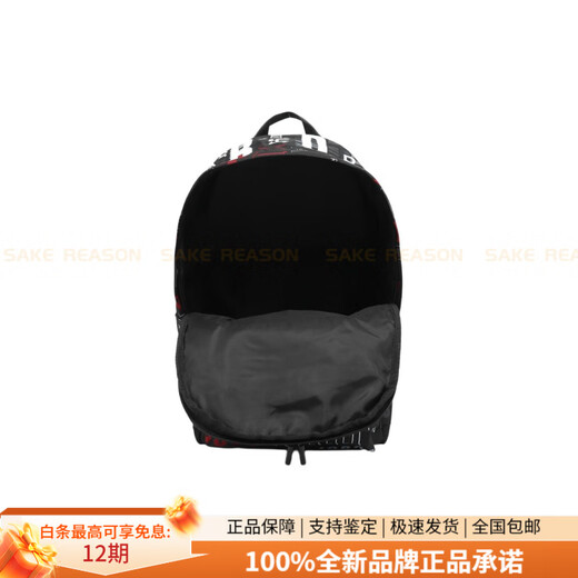 Jordan letter logo printed zipper opening school bag backpack backpack regular men and women same style couple model black black