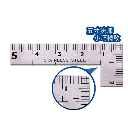 
Yunmao Japanese Affinity Penguin Small Stainless Steel Crank Ruler Polishing 1210112103 Small Crank Ruler Polishing 12101 Length 10cm* Short 5cm