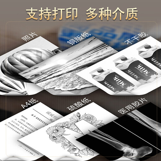 Fangling Toner Cartridge HP 2612a Toner Cartridge/12a/m1005/1020plus/1022NW/1020/1010/1018/M1319f/3050/3015 Canon LBP2900 HP Printer Applicable