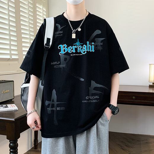 森马短袖t恤印花男初中学生潮流帅气上衣服大童夏季港风百搭 693米色(单件短袖) 品质保证 M (70-90斤左右)