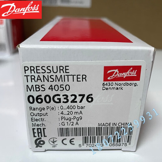 
Danfoss MBS4050 060G3277/060G3275/060G3274/060G3272/060G3271 060G3271