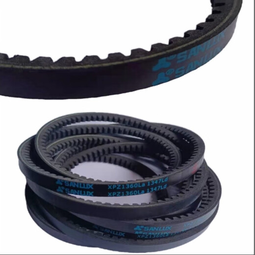 
Triangle triangle with toothed belt XPA868 900 938 950 968 1000 1018 1048La xpa1048la/1030ld