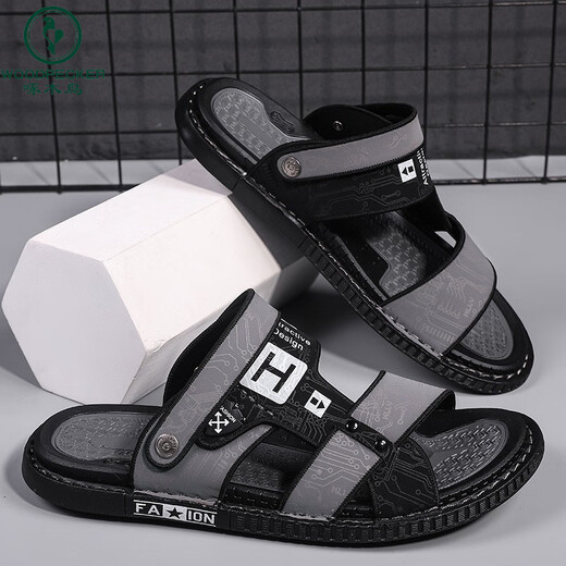 Pecker Sandals Men's Summer Outdoor Anti-Slip Anti-Odor double utilisation Pantoufles pour hommes Sandales de plage imperméables légères Black 40