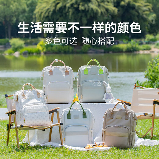 Baby Three Baobaosan Mommy Bag Out 2025 Mother and Baby Walking and Traveling Maternal and Baby Shoulders Large Capacity Storage Mother Backpack National Ci Flower (Upgrade Large Capacity)