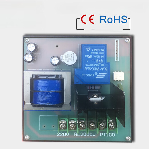 Oven oven dedicated XMTD-8222 temperature controller temperature meter thyristor high power direct drive output XMTD-8222 regular model
