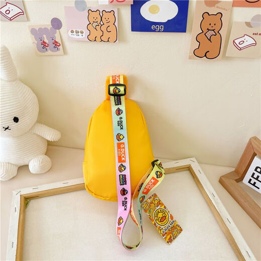 
Nimengshi little yellow duck children's super cute slant breast bag fashionable boys and girls travel change backpack trendy cute pink HL6624