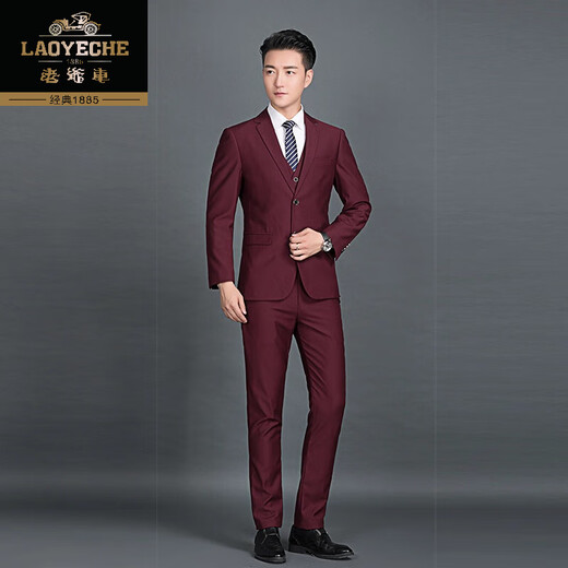Classic car wool mulberry silk suit young men's suit wedding dress 25 spring and autumn new professional formal business suit 87882 gray three-piece suit L 111-120Jin Jin equals 0.5 kg