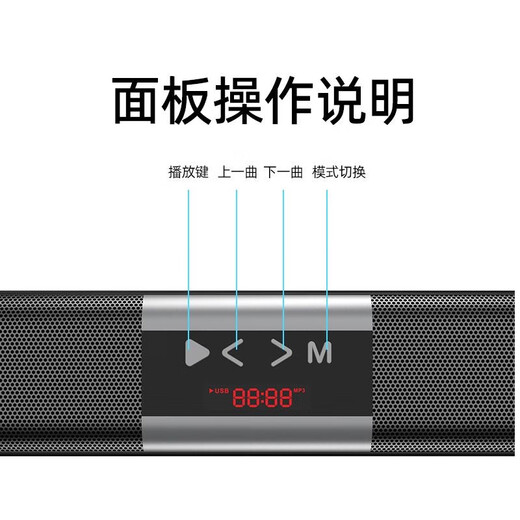 
TV Bluetooth audio echo wall Harman Katon sound effect intelligent ultra-high sound quality speaker ultra-long battery life desktop three-dimensional surround computer large volume ultra-large amplifier all-in-one black HIFI theater-level sound quality 360 surround sound + theater-level sound quality