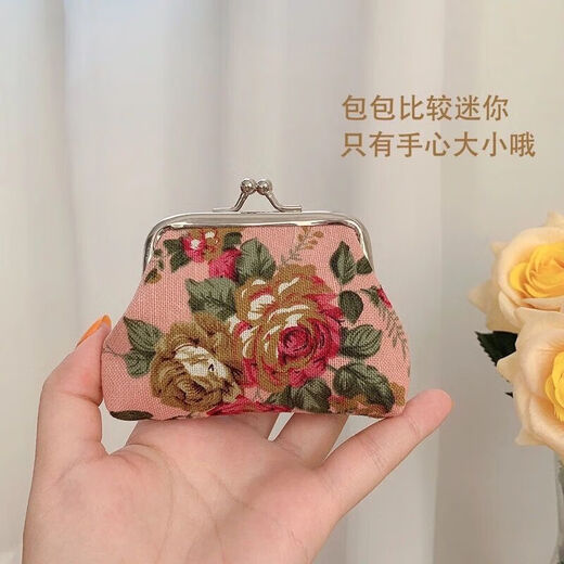 Retro -Münzbrieftasche Rose Stoff Brieftasche Mini -Leinwandbeutel Gold versteckte Münzbeutel Aufbewahrung Mini Blue Einzelpackung