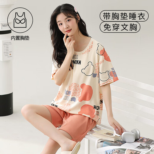 Modal Pajamas Pajamas El algodón de algodón de algodón de manga corta para mujeres con almohadilla integrada para el hogar para usar GXT1047 M de estilo de gran tamaño delgado (recomendado 75-95 Jin [Jin iguala 0.5 kg])
