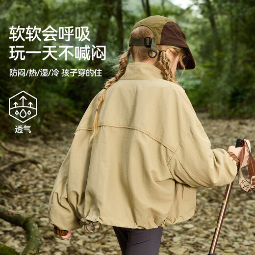 ASK JUNIOR儿童外套秋女童内里立领开衫上衣青少年跑步运动户外登山服