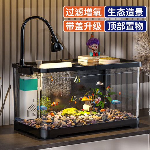 Kuoting fish tank lazy fish tank home living room office goldfish tank filter fish tank black model