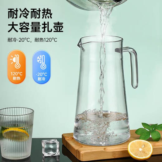 Sanqihu Acrylic Tea Kettle Commercial grande capacité Eau froide Couple de théâtre résistant à la chaleur Restaurant spécial Pot spécial de boisson bacot