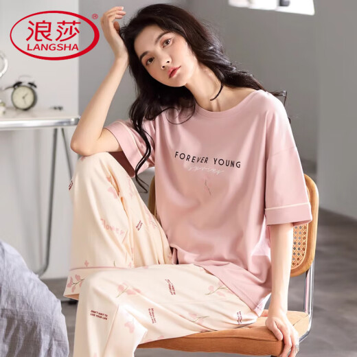Langsha Light Luxury High-End Pajamas for Women in Summer Pure Cotton Pantalones de manga corta para el verano 2025 Nueva primavera y otoño Home Women's Home 7374 M [recomendado 80-105Jin [Jin equivale a 0.5 kg]]]