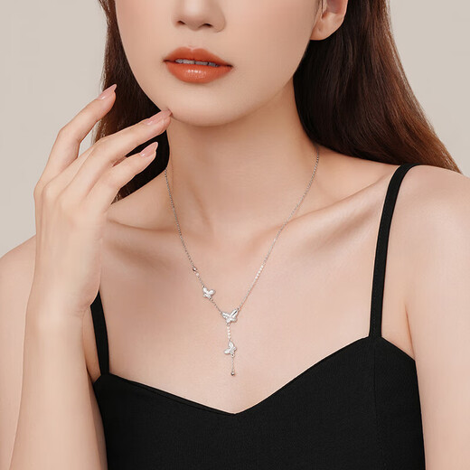 Chao Acer Platinum Butterfly PT950 Platinum Necklace Women's Necklace Birthday Gift for Women Priced at RMB 880 including labor costs 7.75g
