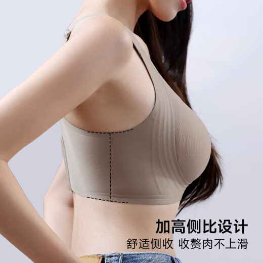 都市丽人女士内衣女生无钢圈文胸女提拉软支撑胸罩女 肤色  2XL 