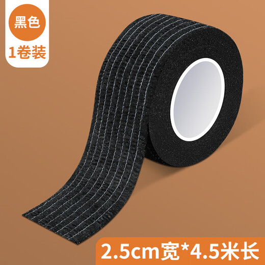 Puppy Ear Elevator, Dog Ear Ear Erection Device, Glue-free Multifunctional Puppy Ear Erection Assistant, Black - 1 roll, 2.5cm wide*4.5m long