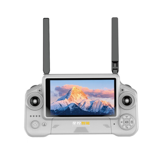 Star Control Smart Drohne Erwachsener 20 km Einführung in 8K Luftfotografie Professionelle High-End-Kindertagsgeschenk mit Screen Changfei-Set (mit Bildschirm + Hindernisvermeidung zweier Strom)