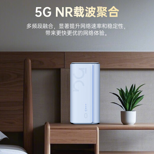 PLERY R642 Routeur mobile Full Netcom 5G CPE Gigabit Carte SIM enfichable pour accès Internet 5G/4G Sans fil wifi6 5GNR Agrégation de transporteurs 2025 nouveau produit Version carte 5G Hong Kong, Macao, Taiwan et Asie du Sud-Est, veuillez confirmer la bande de fréquence avant d'acheter
