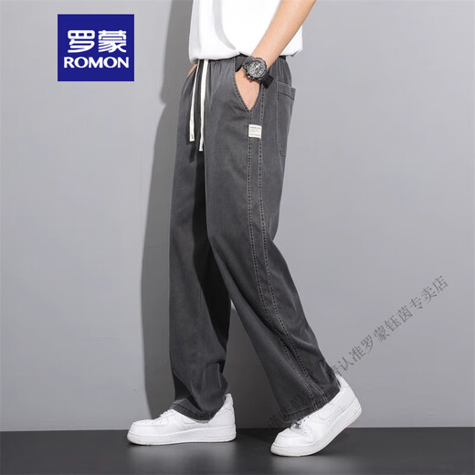 罗蒙（ROMON）天丝牛仔裤男款2025新款夏季薄款潮牌直筒宽松冰丝阔腿休闲长裤子 1048灰色 升级版夏款 M 建议90-115斤